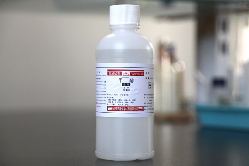 Metanol