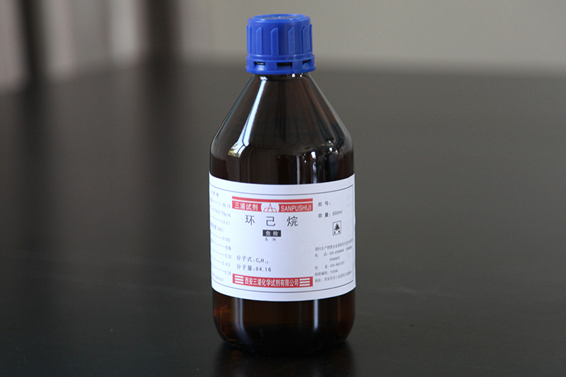 Ciclohexano