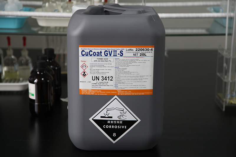Agente antideslustre para cobre – S