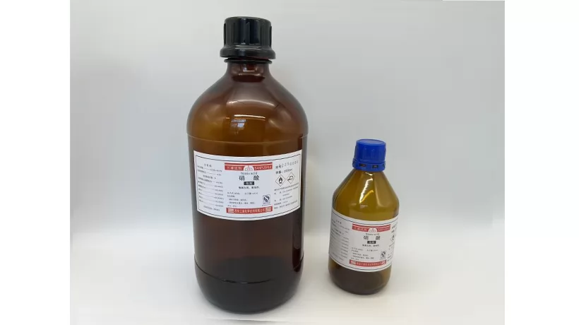 西安硝酸价格