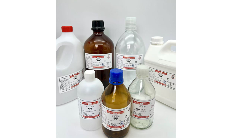Anhydrous ethanol