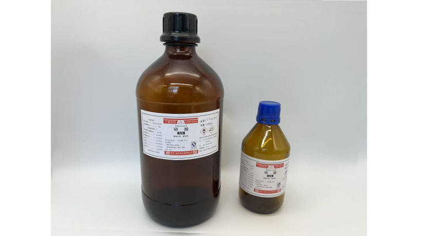 Nitric acid