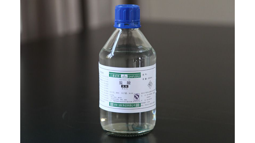 Hydrochloric acid
