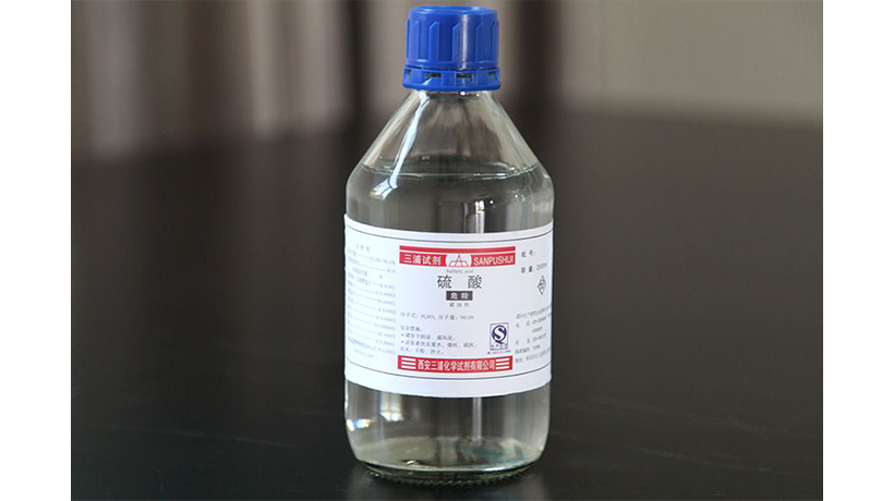 Sulfuric acid